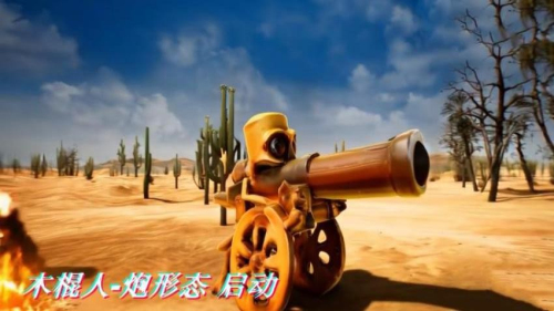 怪兽大破坏模拟器最新版安卓