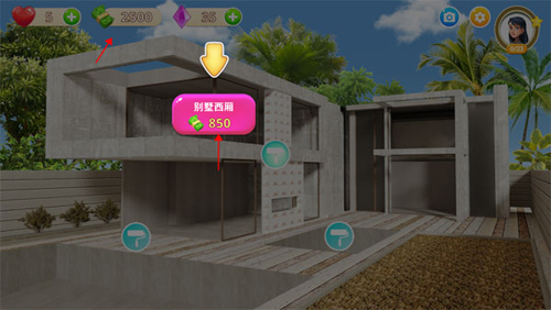 嘉居设计家2024最新版新手攻略