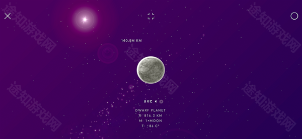 太空space官方正版