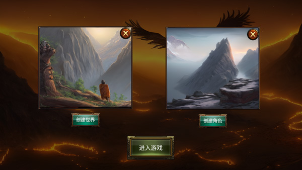 乌鸦之霜最新版