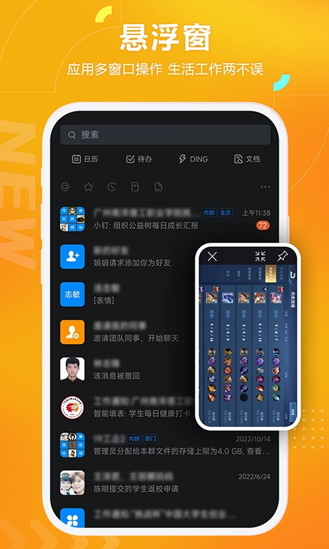 黑猫盒子免费版