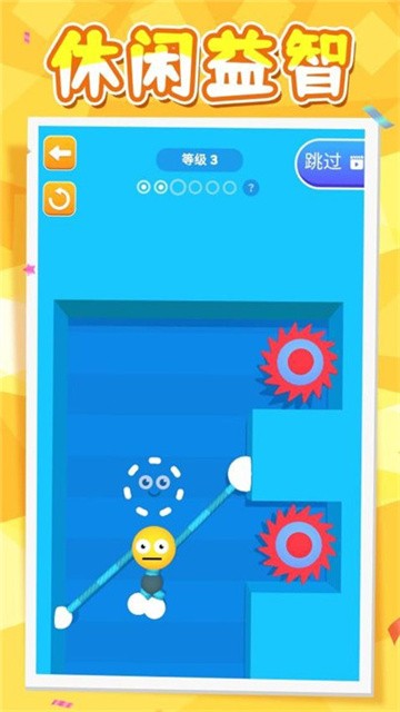 非常火柴人最新版