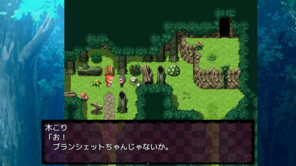 你所不知道的童话故事直装版