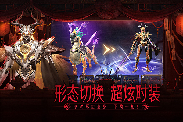 画狐手游最新版2025