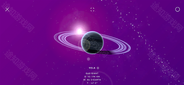 太空space官方正版