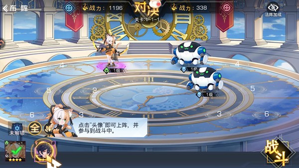 双生幻想最新版2025下载