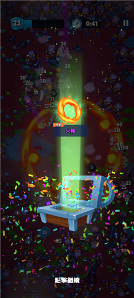 英雄与部落内置功能菜单版