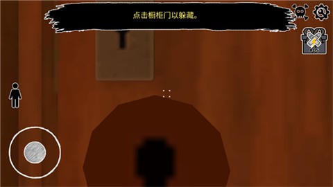 逃离爷爷和奶奶的房子手机版