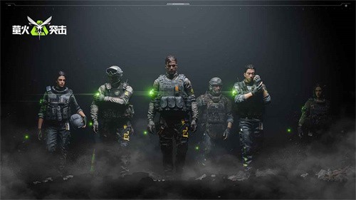 萤火突击先行服