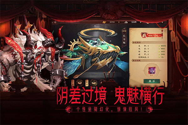 画狐手游最新版2025