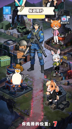 来玩躲猫猫吧全新版