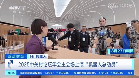 全网影仓TV官方版