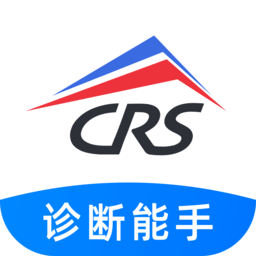 共轨之家诊断能手app