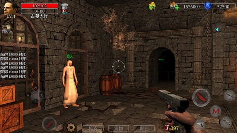 地牢猎手手机版