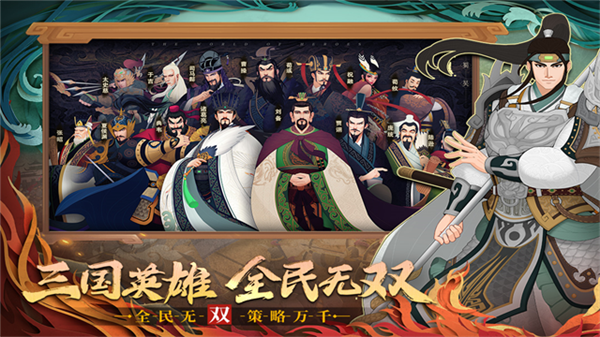 城主天下可乐平台官方版