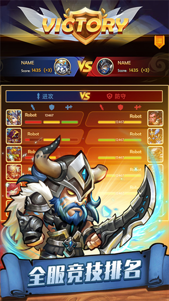 传奇召唤师折扣版