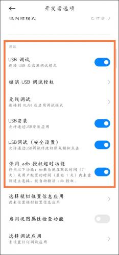 scene官方版最新版