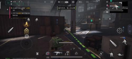 萤火突击先行服