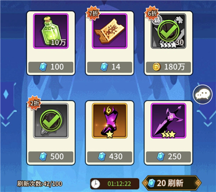 重要资源获取途径配图3