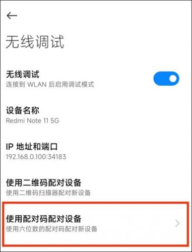 scene官方版最新版