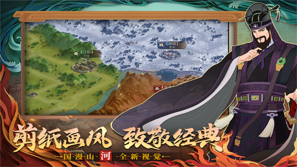 城主天下可乐平台官方版