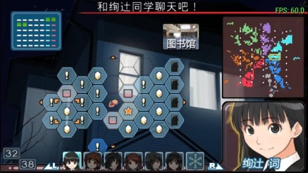 圣诞之吻游戏汉化版