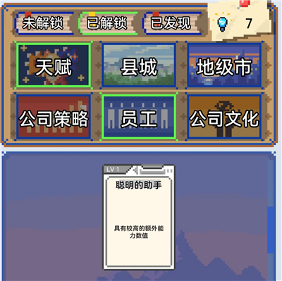 套牌介绍推荐配图2