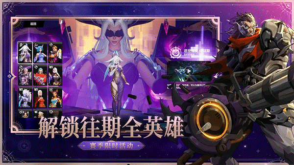 火炬之光无限官方正版