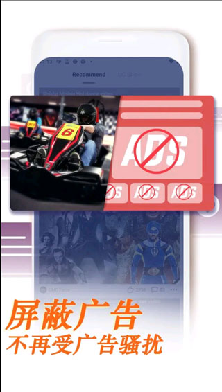 uc浏览器国际版