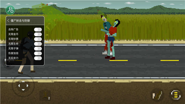 僵尸射击与防御MOD绿色钥匙宣传图