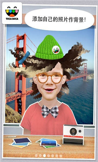 托卡生活我的发廊2024最新版完整版