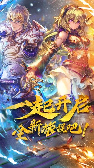 魔卡幻想无限萝莉版