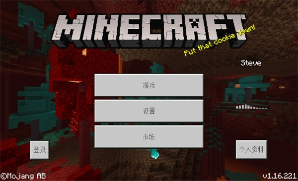 惊变100天模组枪械