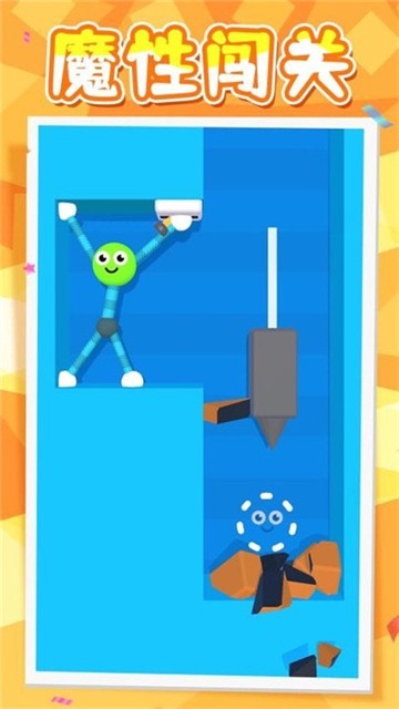 非常火柴人最新版