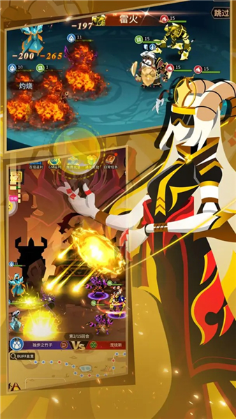 择天大陆异界佣兵系统官方手机版