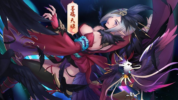 天姬紫夜介绍配图1