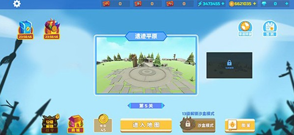 全面坦克模拟器