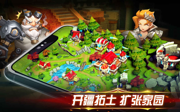 幻想英雄2国际版