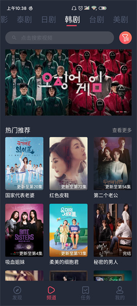 泰剧兔(泰萌主)2026