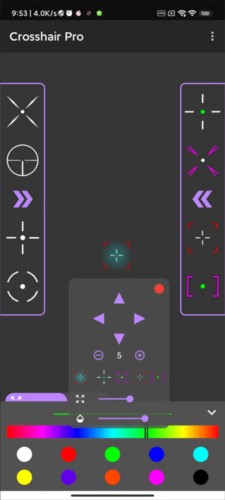 Crosshair Pro和平精英