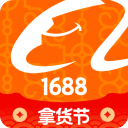 1688批发网