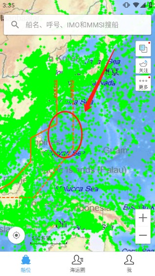 船讯网船舶动态查询船