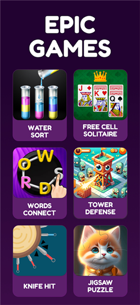 离线游戏大合集app