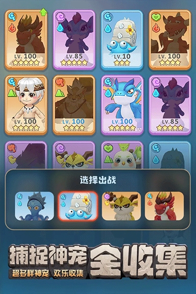 最后的原始人0.1折