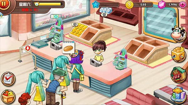 阳光养猪场苹果版