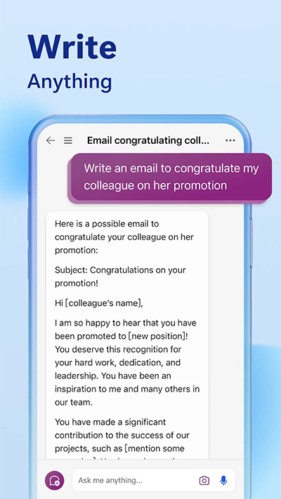 必应浏览器国际版