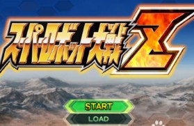 PS2模拟器最新版