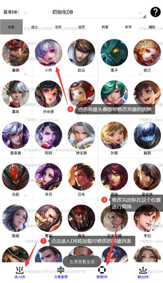 可乐助手2026最新款