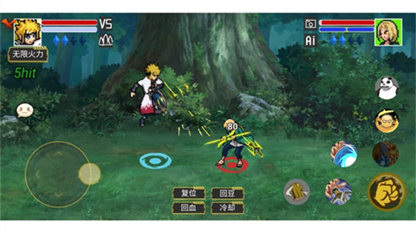 像素火影宇宙服重启版最新版本