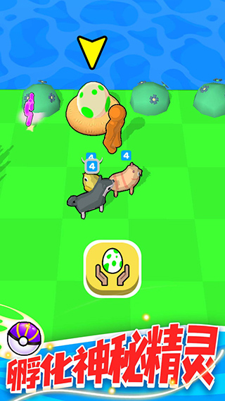 精灵大作战最新版